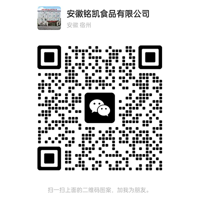 掃一掃聯系我們